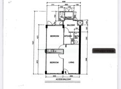 Blk 82 Commonwealth Close (Queenstown), HDB 3 Rooms #450050051